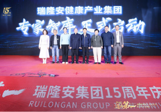 点击查看原始图片