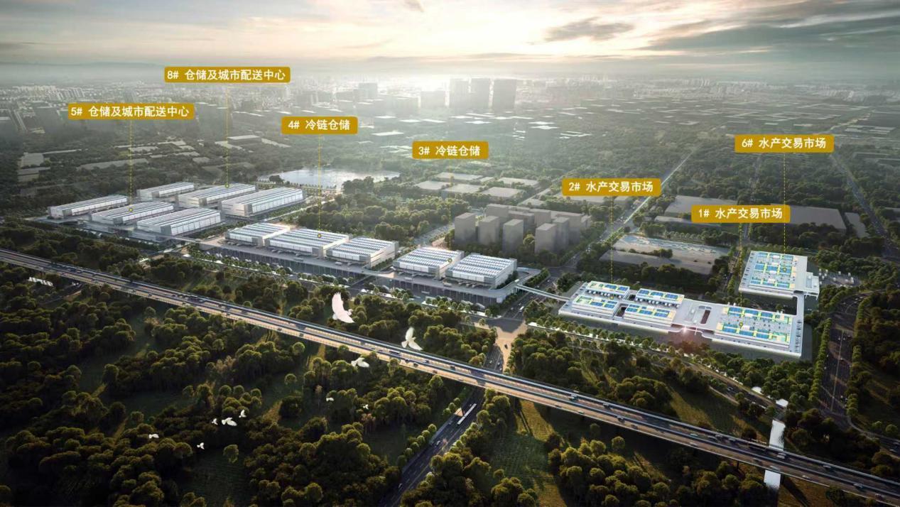 南京国家骨干冷链物流基地仓储配送交易中心项目效果图
