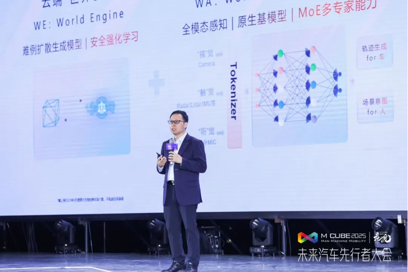 骐骥之年，奇迹之城：2026粤港澳大湾区车展定于5月29日-6月7日举办