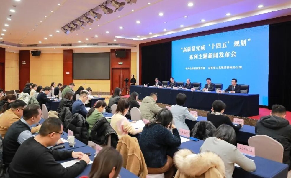 
亮眼！山西“十四五”文物工作交出硬核答卷