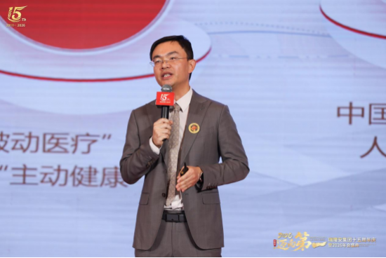 点击查看原始图片