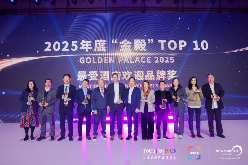 ANNWA安华2025:以科技与美学,重塑卫浴生活体验