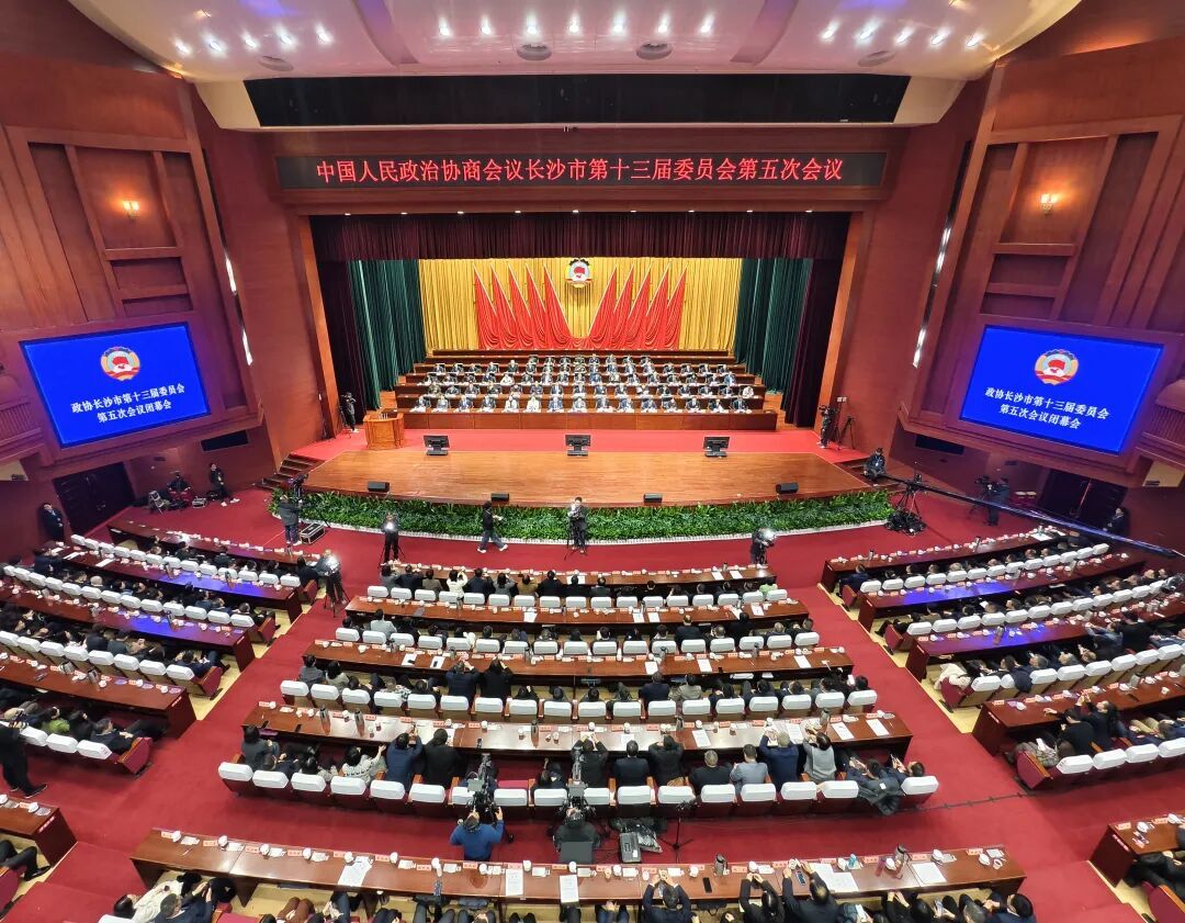 闭幕会现场。