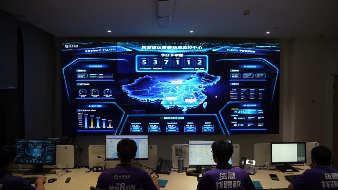 胡海建升级数字化平台，航空与地面物流无缝衔接