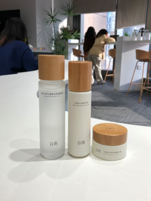 点击查看原始图片