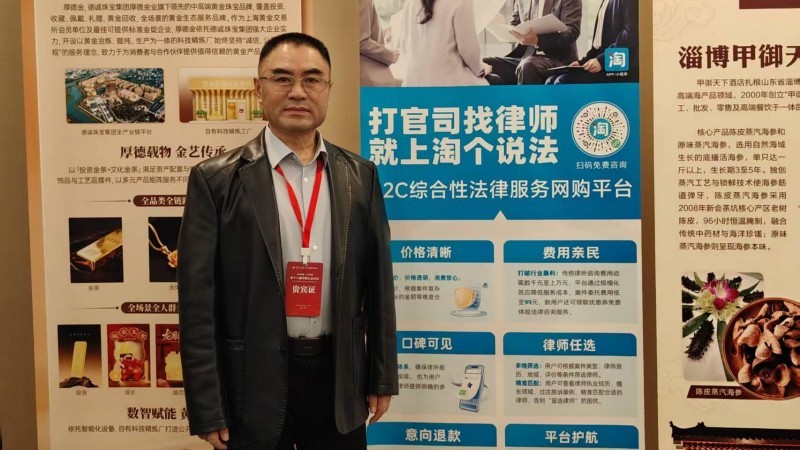 点击查看原始图片