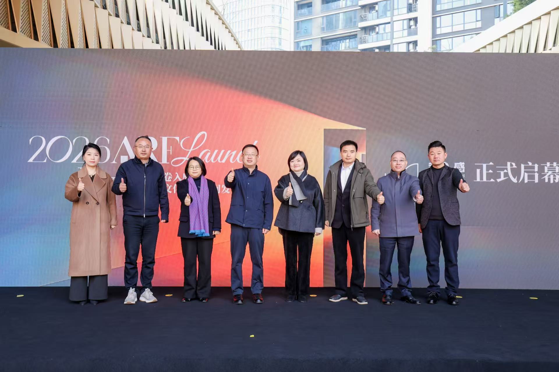 “卷入感” 文化艺术空间重磅发布  开创 “IP + 科技” 文旅融合新范式