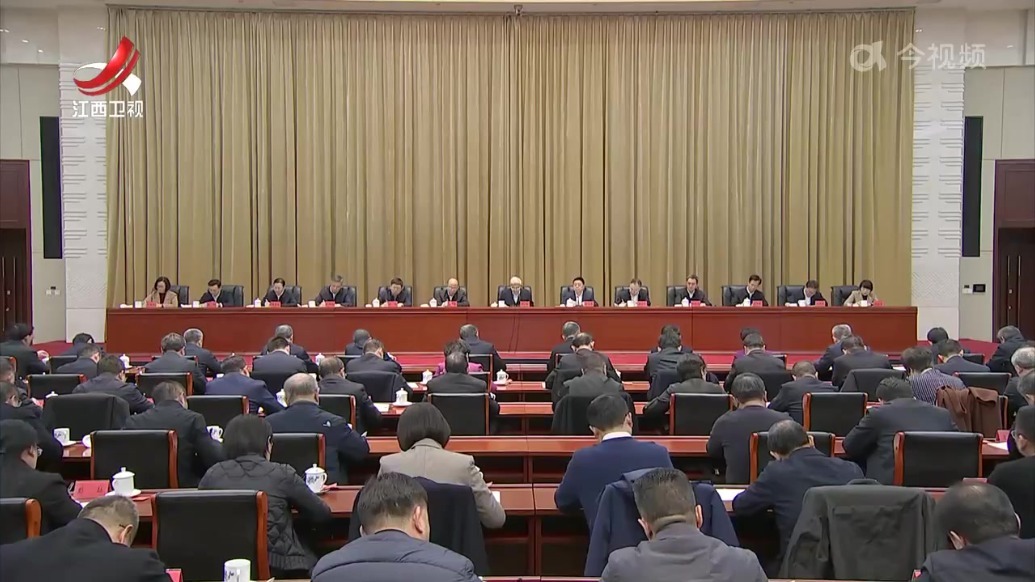 中央巡视反馈意见整改工作动员部署会召开 尹弘讲话 叶建春主持