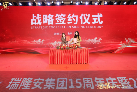 点击查看原始图片