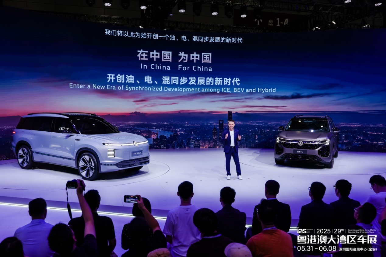 2025粤港澳大湾区车展掠影