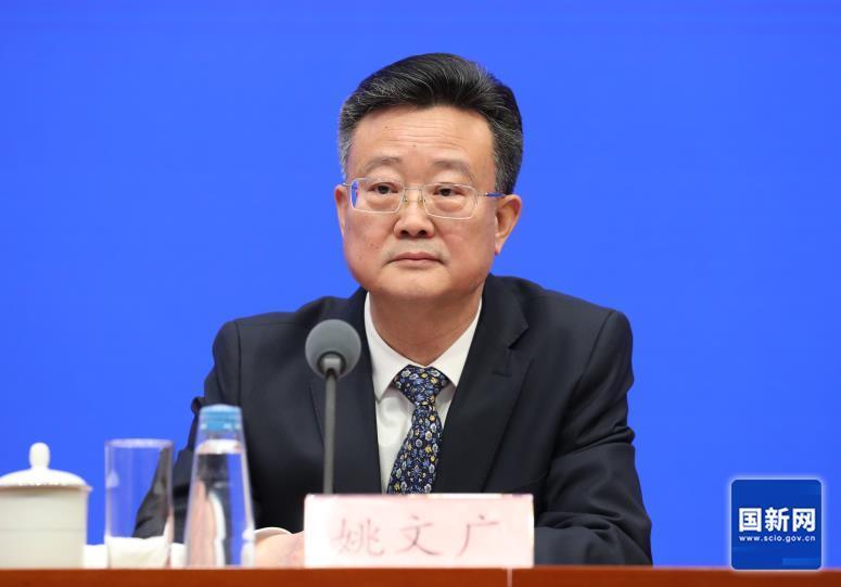 水利部水旱灾害防御司司长姚文广(来源:国新网)