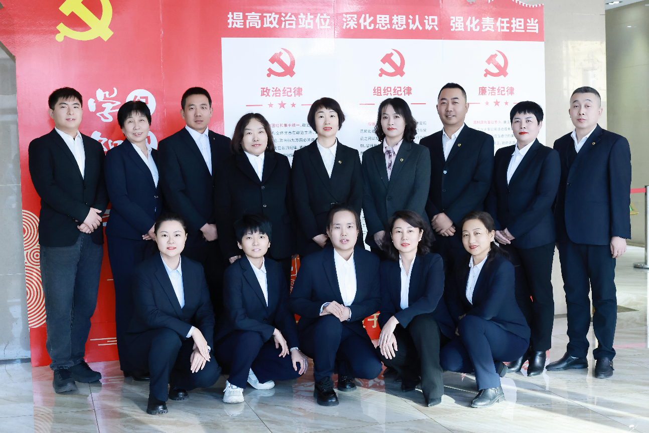 图：忻州分公司团体业务部成员