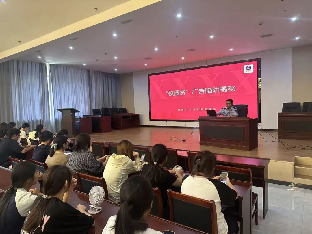 鹰潭市广告合规前置避红线 服务理念阔步向前