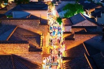 “合你迎新年”合肥文旅冬季主题宣传片