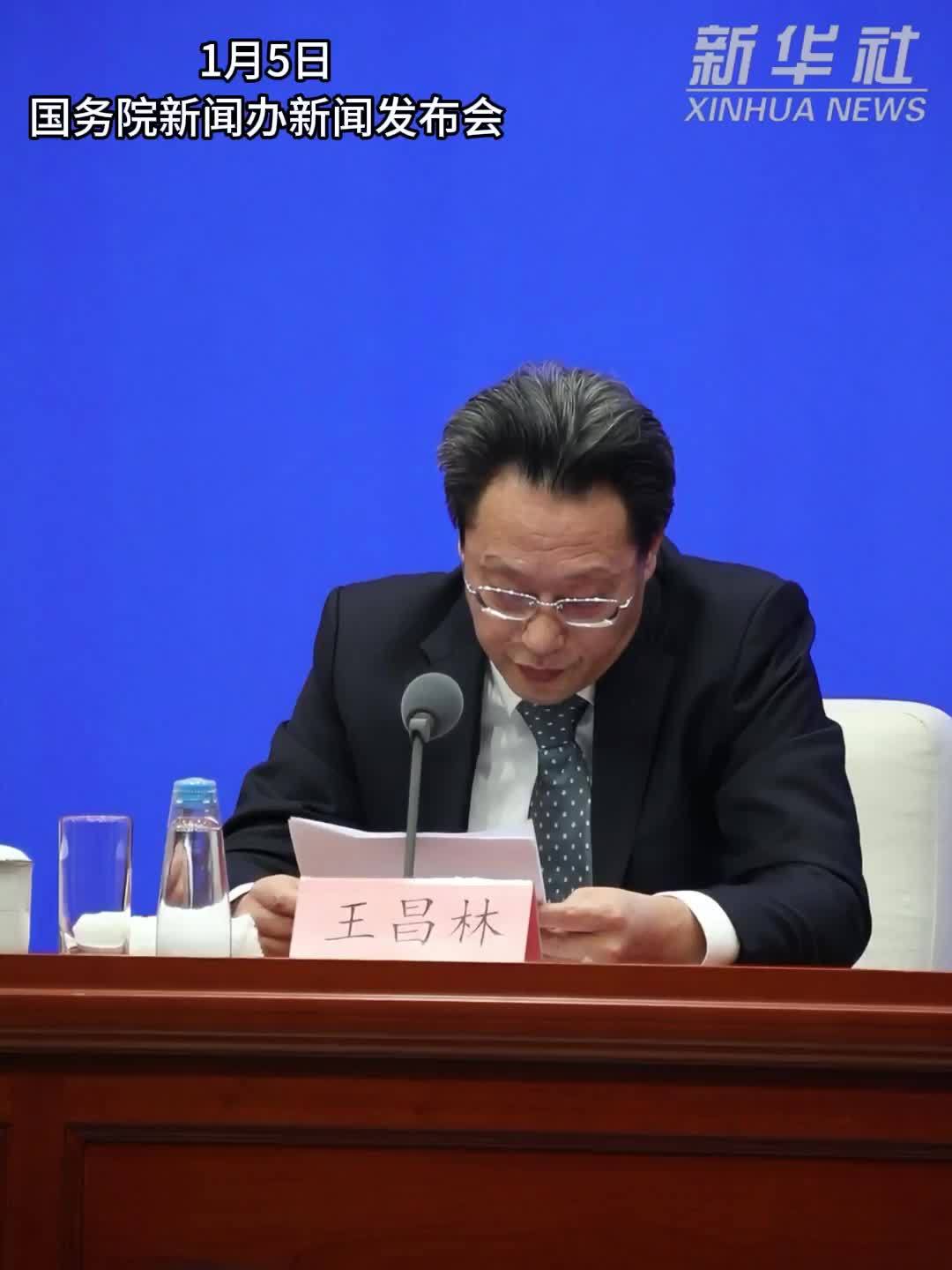 长江干线港口货物吞吐量稳居世界内河第一