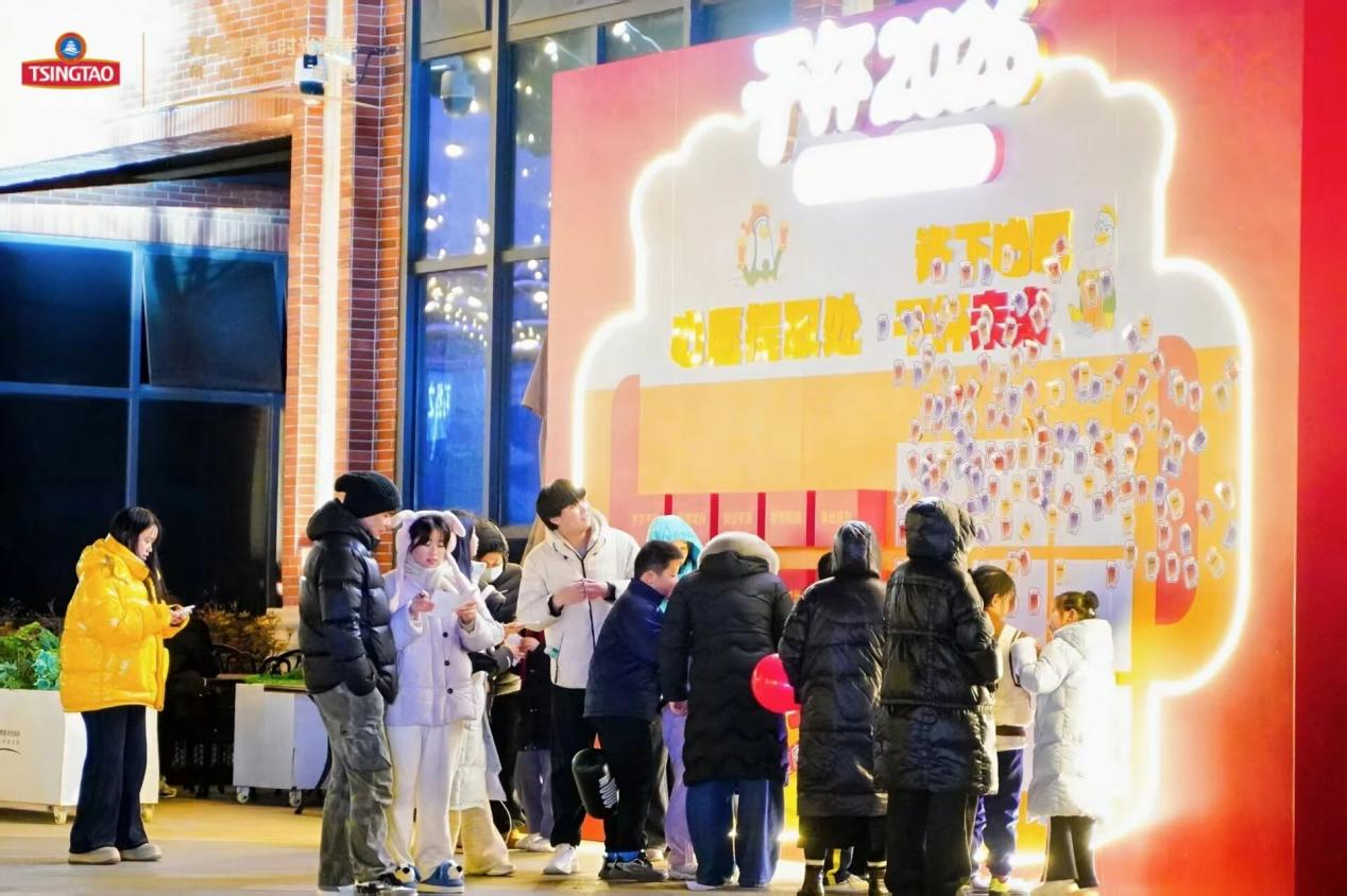 时光海岸点燃迎新狂欢,共赴“干杯2026”浪漫之约