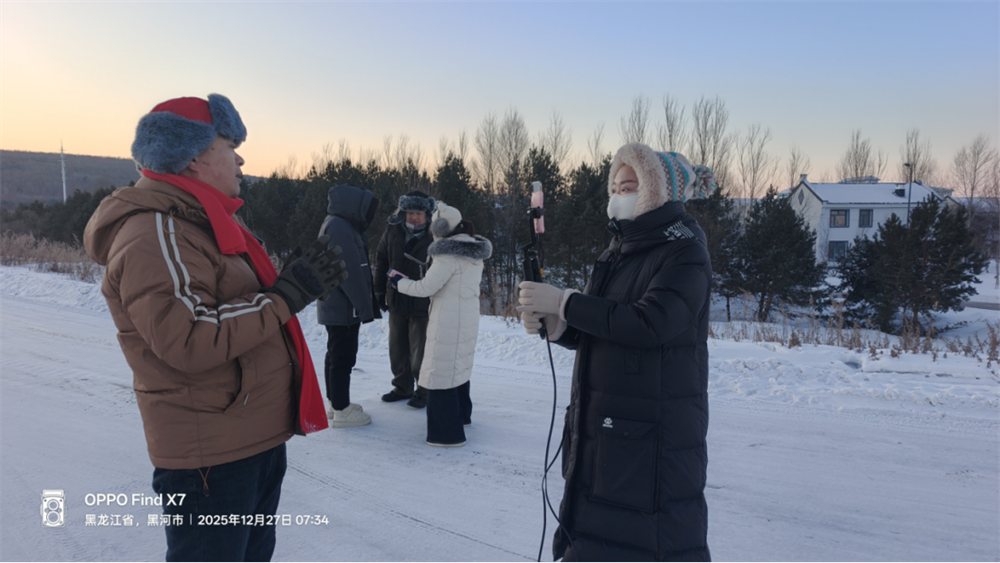 早上带着网友观雾凇