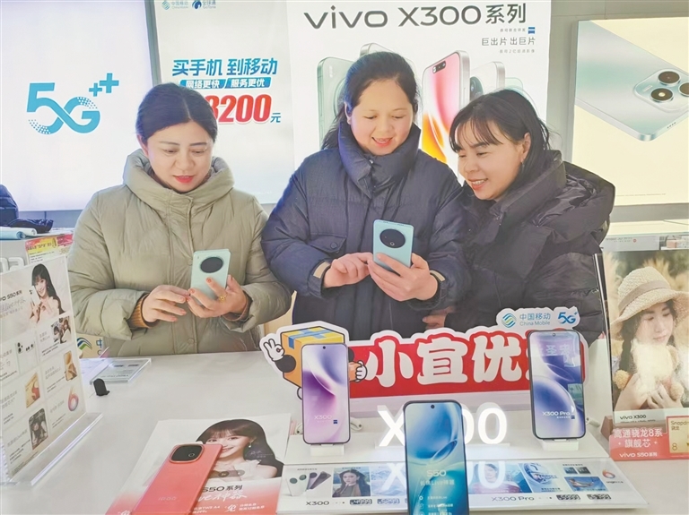 消费市场活力迸发（图）