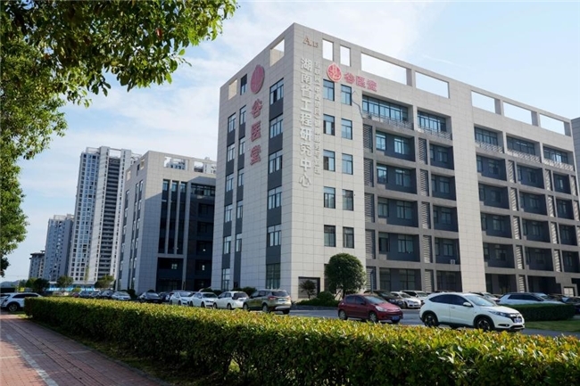 点击查看原始图片