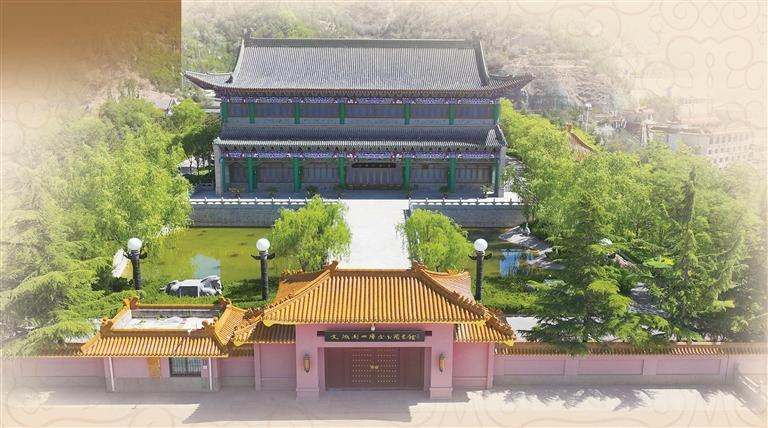 文溯阁《四库全书》藏书馆　马伊星