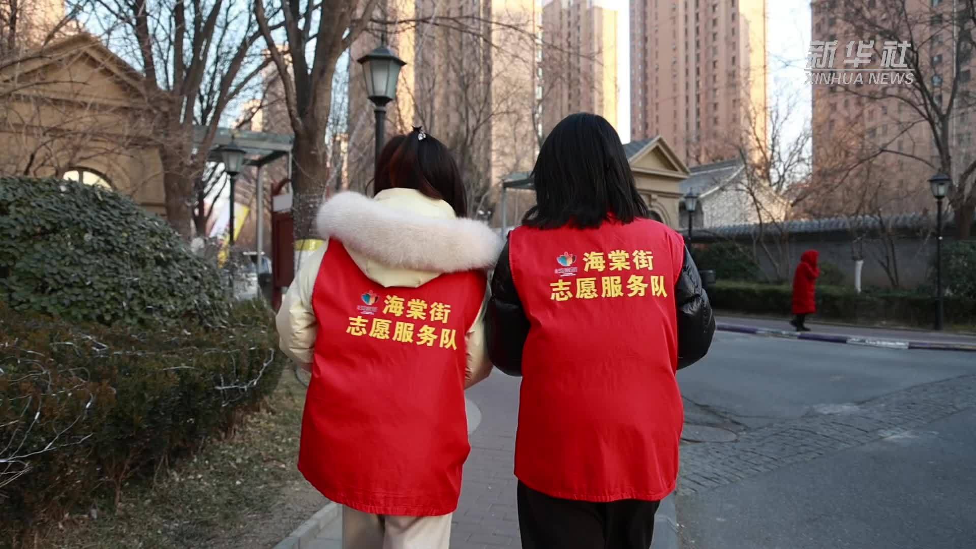 “随手拍”马上办，“小棠帮办”提升基层治理效率