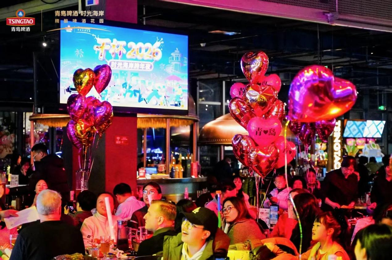 时光海岸点燃迎新狂欢,共赴“干杯2026”浪漫之约