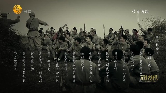 杨靖宇西征对日军打击重大，虽以失败告终，但让百姓心中重燃希望