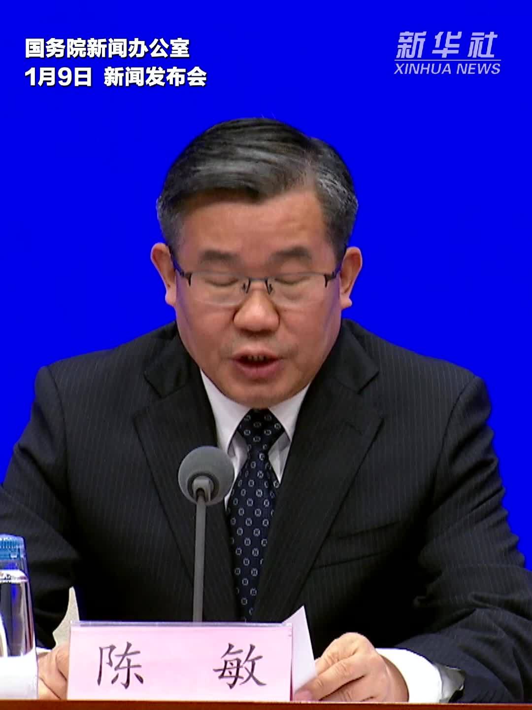 水利部：2025年汛末全国重点水库较常年多蓄13%  为冬春城乡供水储备充足水资源