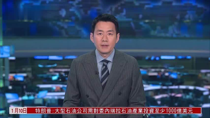 泰国旅游局发布今年发展方向与重点策略