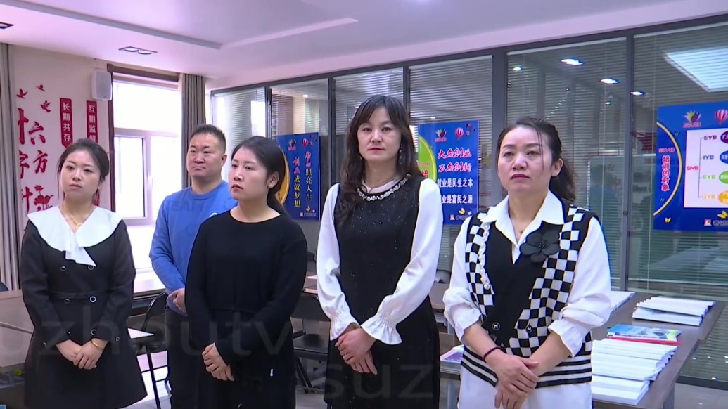【政协委员风采】马玉娟：凝心聚力担使命　履职尽责展作为