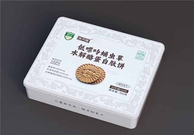 点击查看原始图片