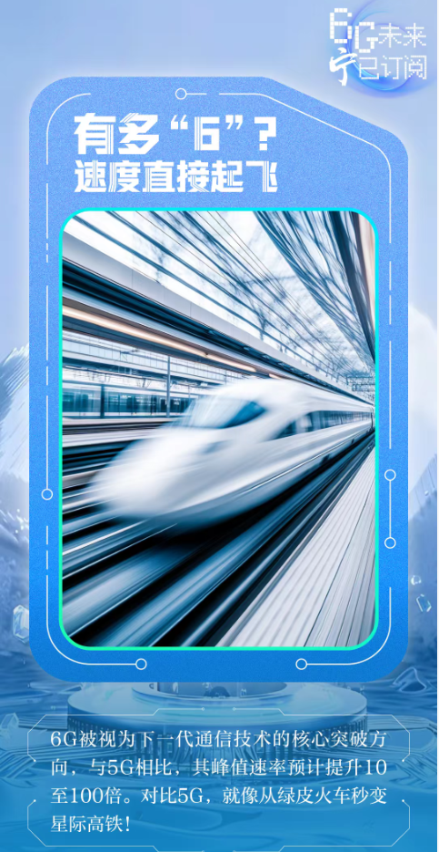 开局“十五五”，南京江宁新质生产力跑出“加速度”