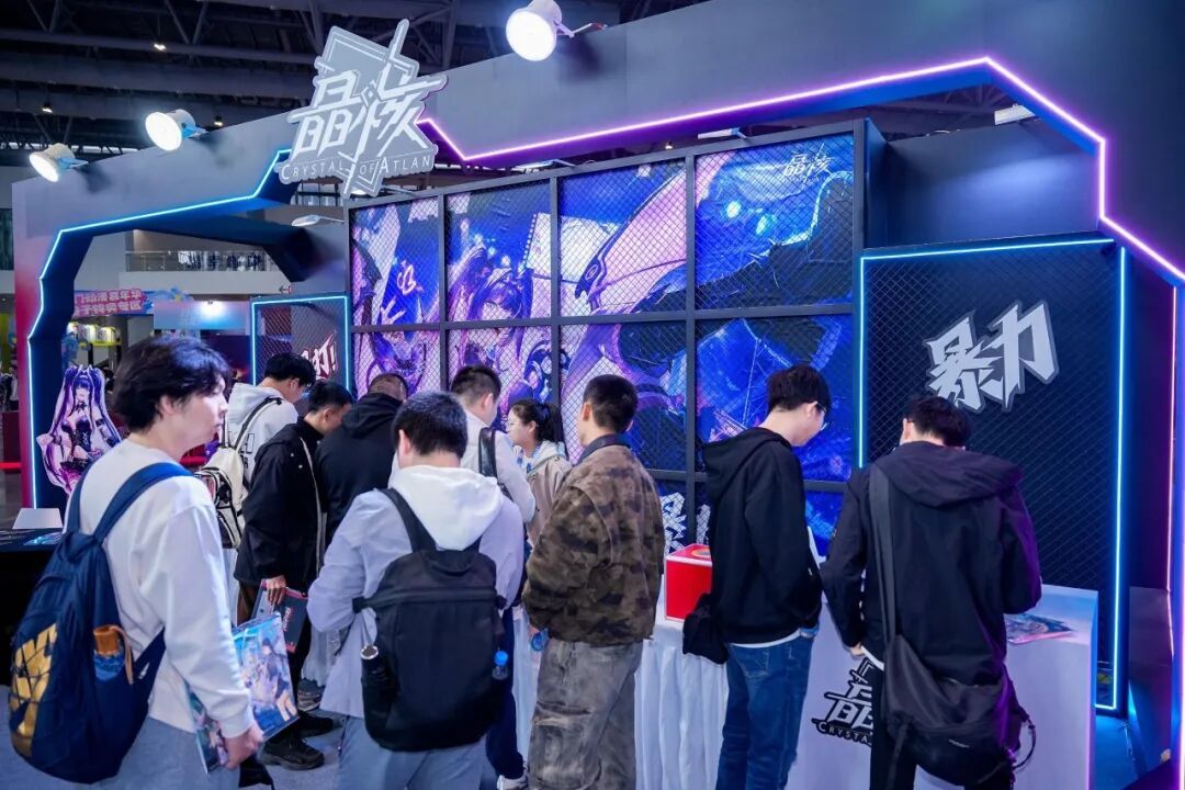 国贸会展倾力呈现 厦门动漫嘉年华圆满收官