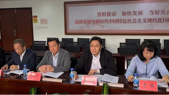 采纳民意、彰显特色 珠海就“十五五”规划问计人大代表政协委员