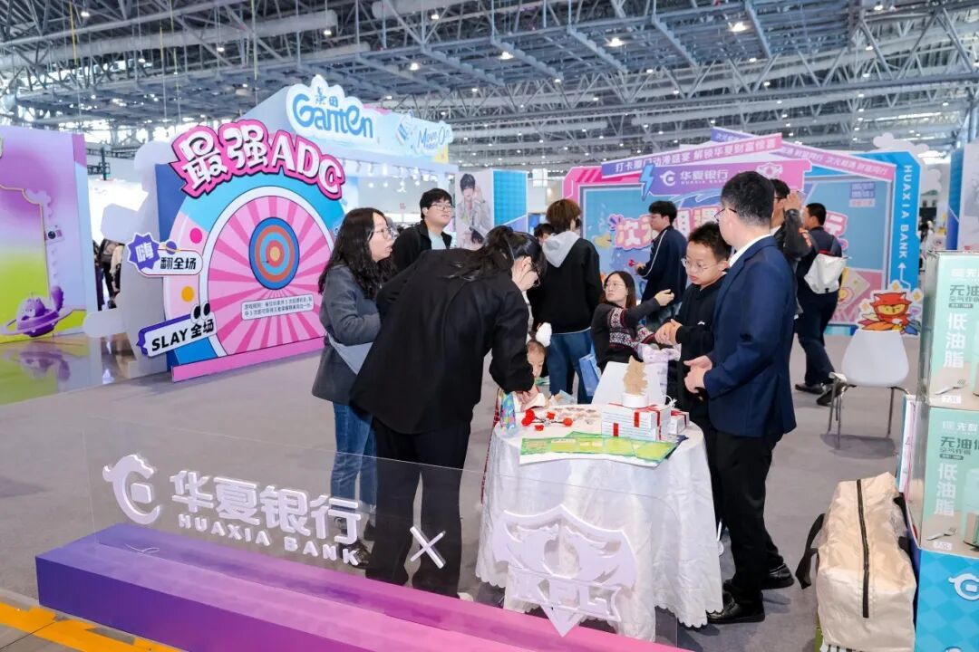 国贸会展倾力呈现 厦门动漫嘉年华圆满收官