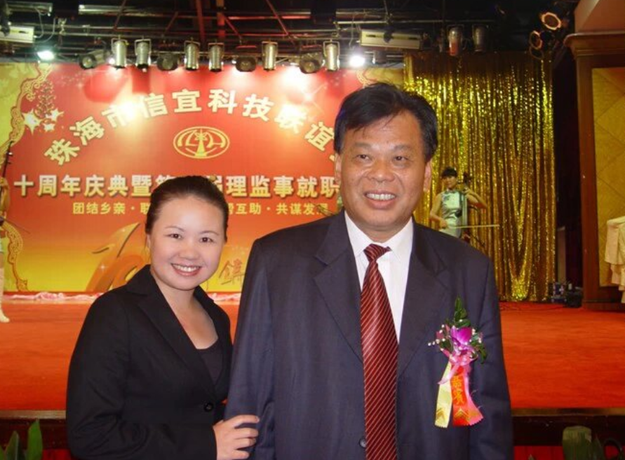 点击查看原始图片
