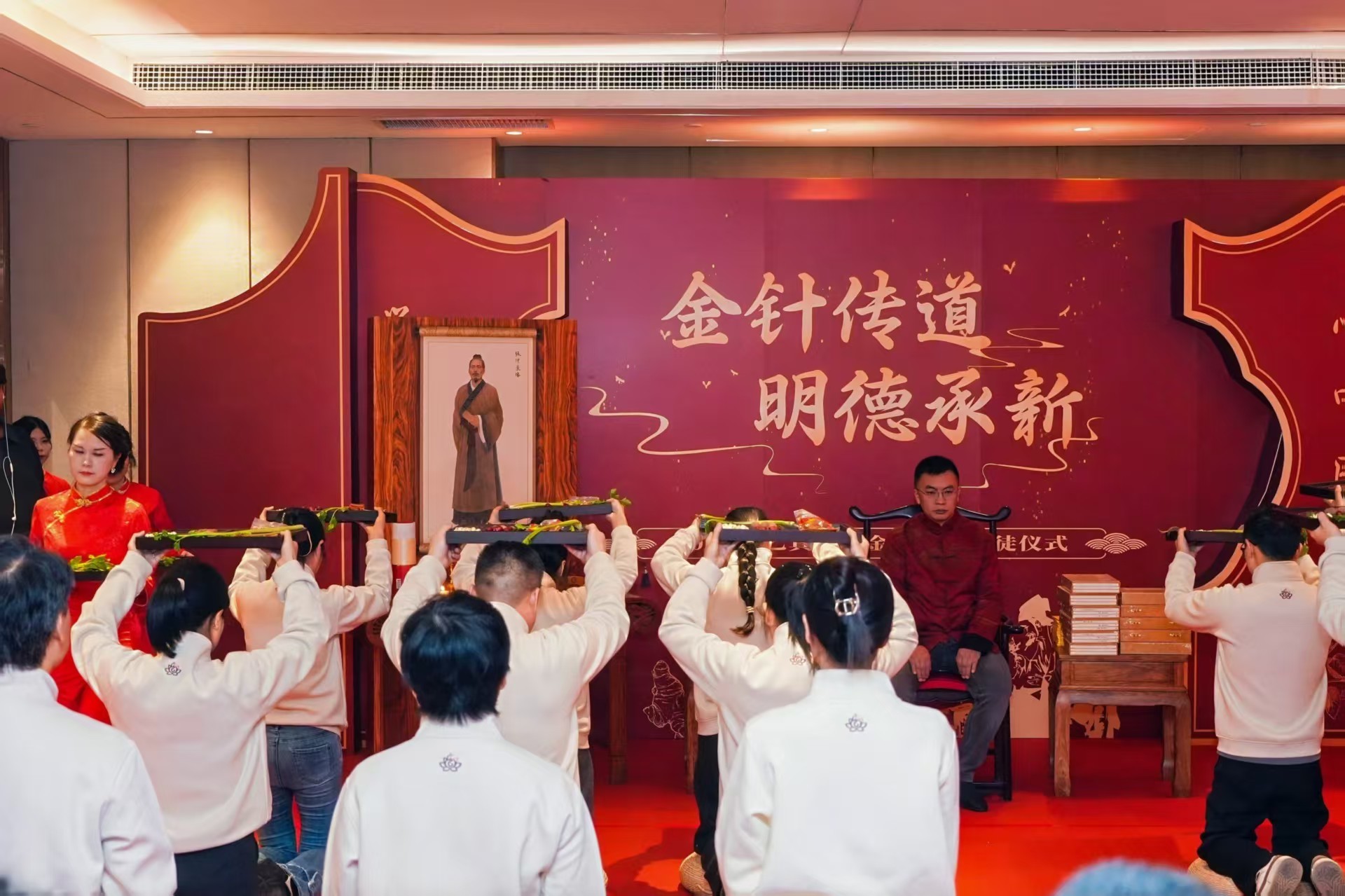 金针传道 明德承新——2026年乙真堂项金明医生收徒仪式圆满举行