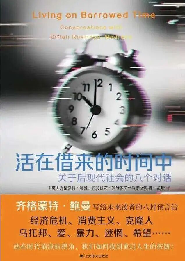 2026年，这50本新书值得期待