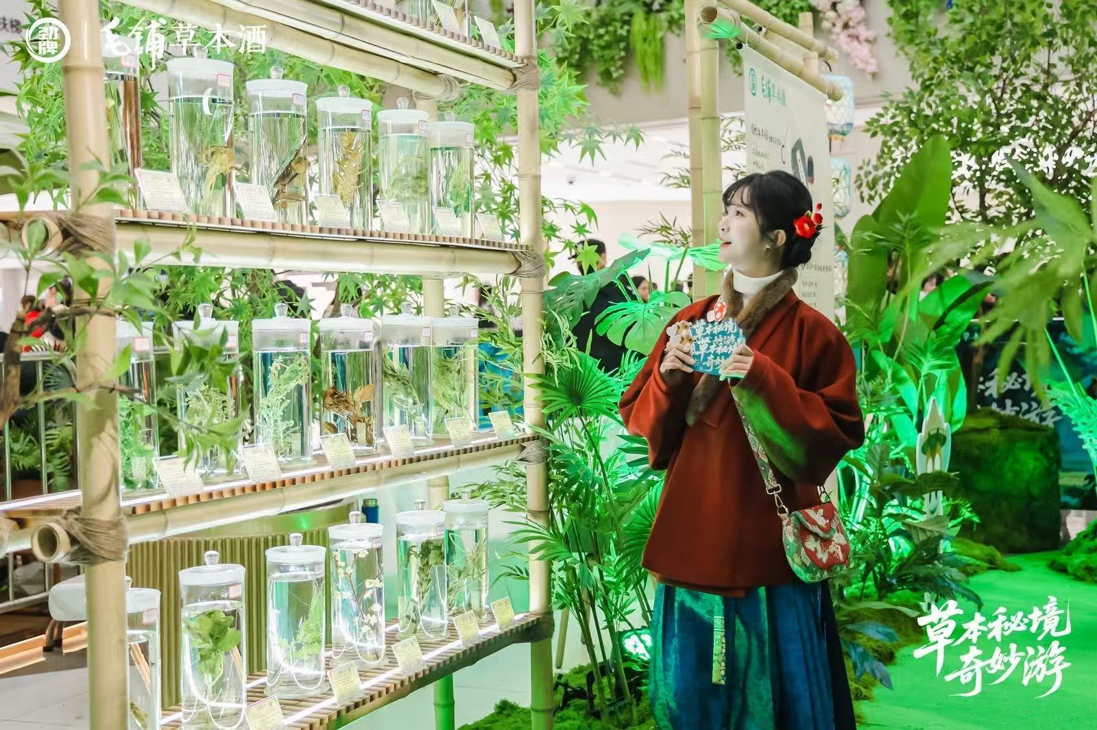 新年第一场“轻松局”：沙溢邀你解锁毛铺草本酒的健康密码