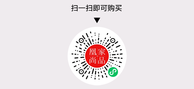 凰家尚品微信小程序二维码