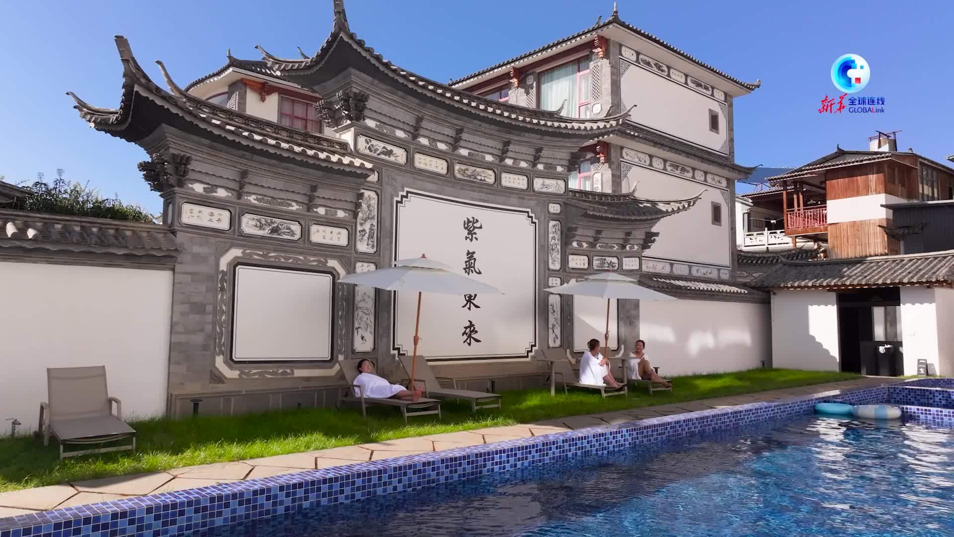 全球连线｜云南洱源：“温泉+”文旅场景吸引外国游客