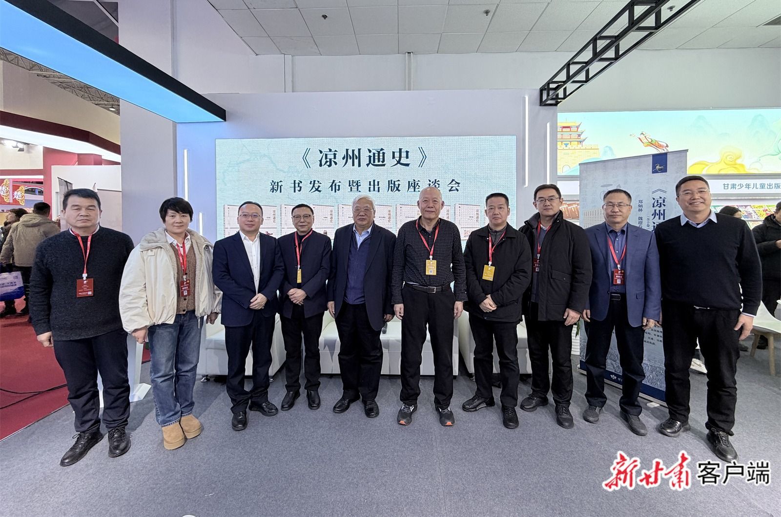 微信图片_2026-01-08_183005_826