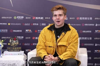 专访旅游博主德国的包子：将流量化作善意，守护最朴素的“中国故事”