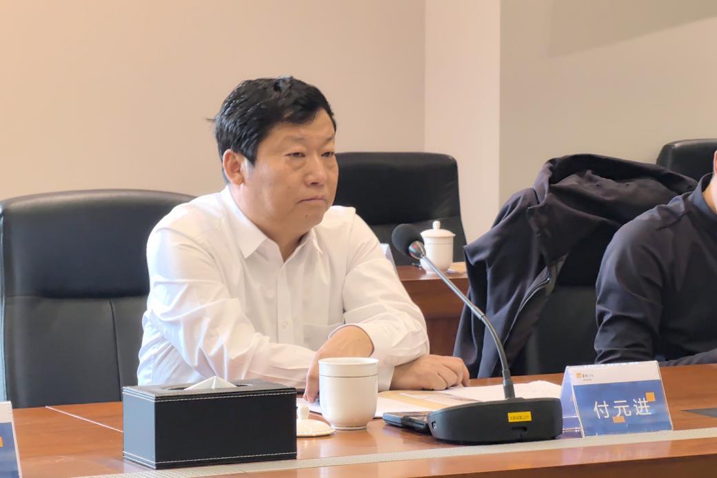 图:浑源县政府副县长付元进