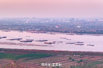 安徽自媒体联盟长江文化专场活动