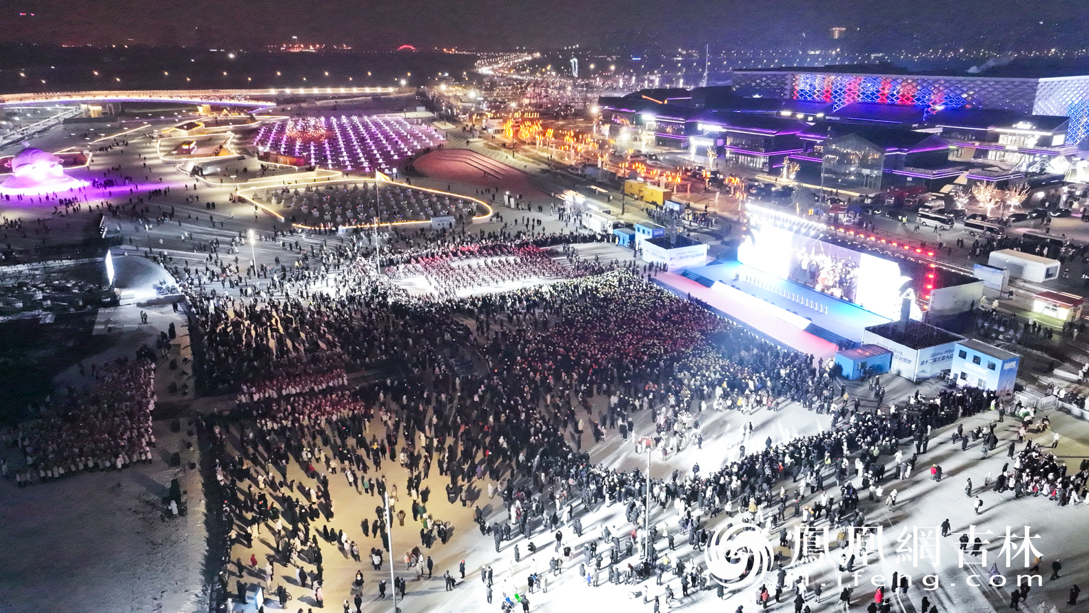 第十二届全国大众冰雪季在长春启幕 冰雪名城再启核心舞台