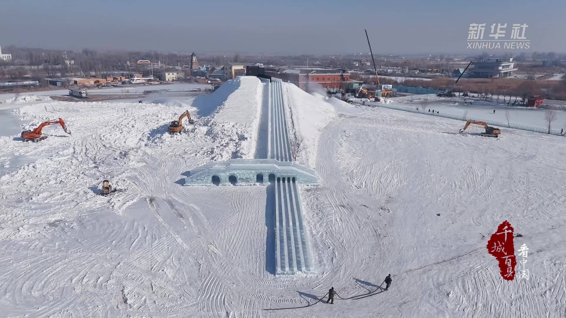 千城百县看中国·冰雪之约｜内蒙古：哈素海冬捕节将启幕