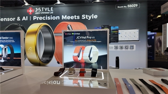 CES 2026聚焦:友宏医疗展示智能可穿戴与AI远程健康管理新方案