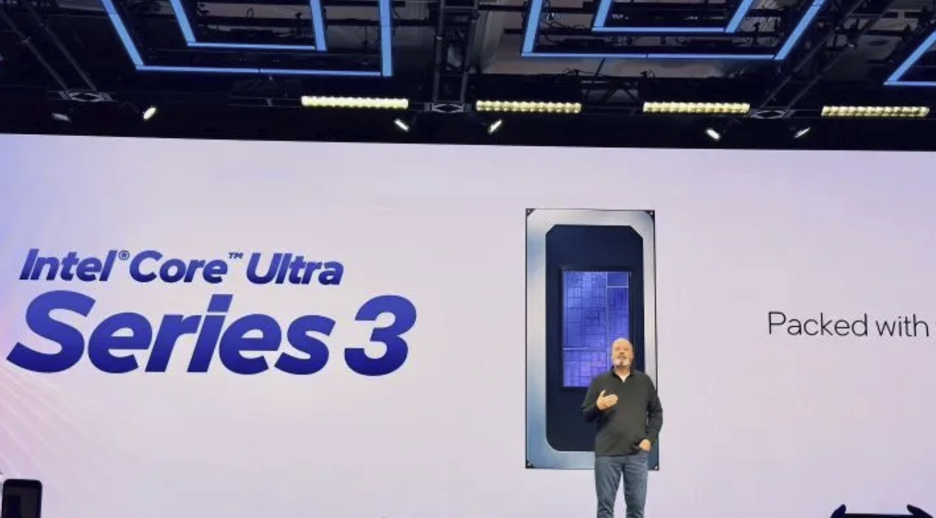英特尔发布第三代酷睿Ultra处理器:全新Panther Lake架构 1月27日正式开售