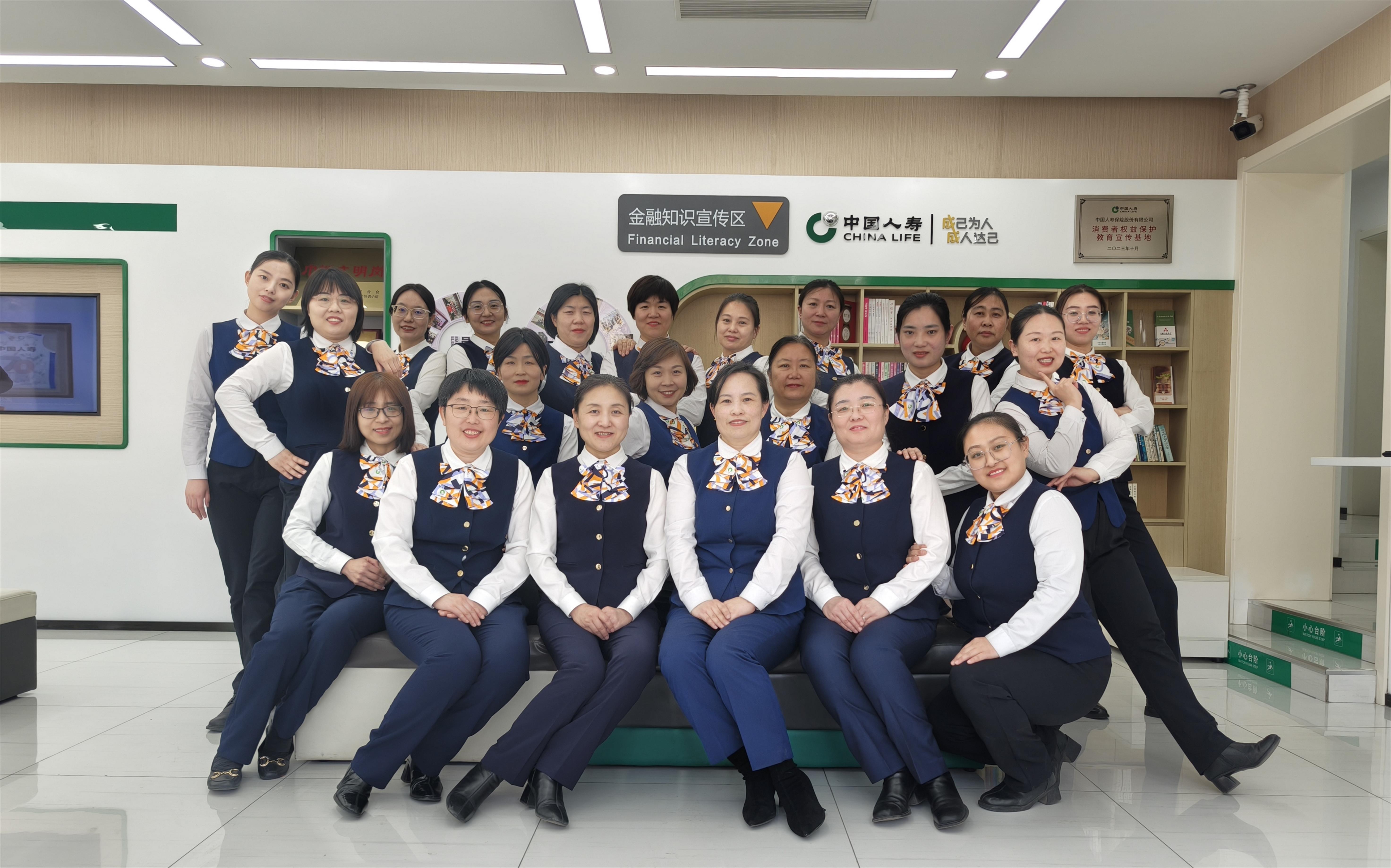 微光汇星河：这群保险人何以担当？